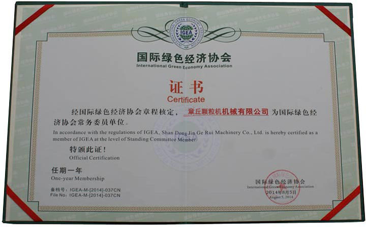 1460785174382466.jpg 1460785174382466.jpg