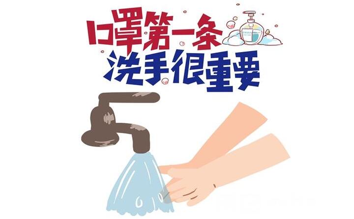 工廠應該如何有效防疫呢？山東金格瑞作為顆粒機廠家，提醒各位。